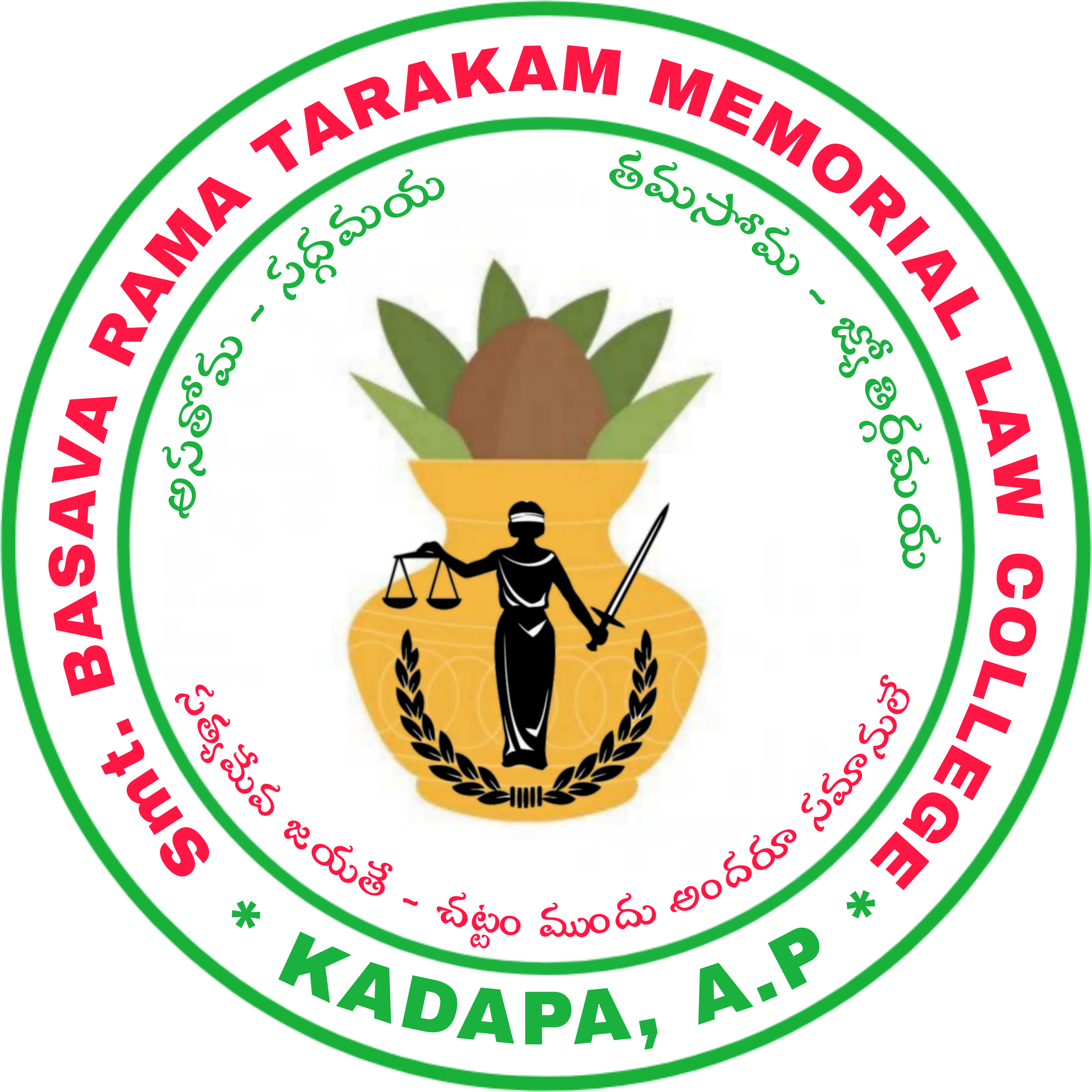 Smt. Basava Rama Tarakam Memorial Law College